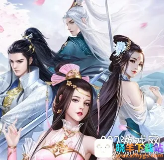 天中三风(仙侠角色扮演游戏) 天中三风(仙侠角色扮演游戏)