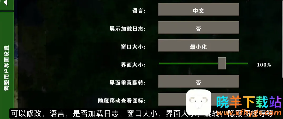 生存战争Dayz模组(末日生存游戏) 生存战争Dayz模组(末日生存游戏)