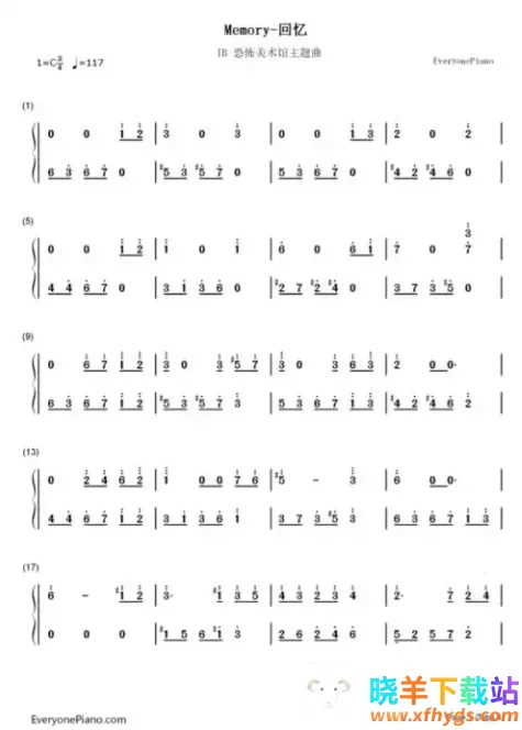 恐怖美术馆2025最新版本 恐怖美术馆2025最新版本