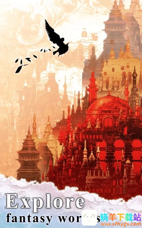 天鹅之歌绝唱(飞行冒险游戏) 天鹅之歌绝唱(飞行冒险游戏)