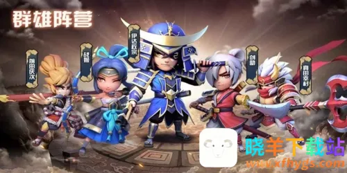 星期六魔王2025官方正版 星期六魔王2025官方正版