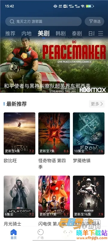 卡普视频(追剧视频应用) 卡普视频(追剧视频应用)