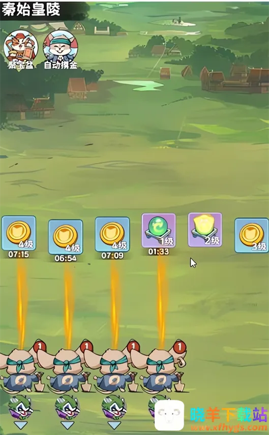 探探猫大作战2025官方正版 探探猫大作战2025官方正版