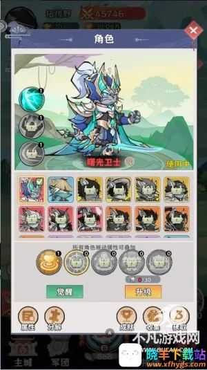 探探猫大作战2025官方正版 探探猫大作战2025官方正版