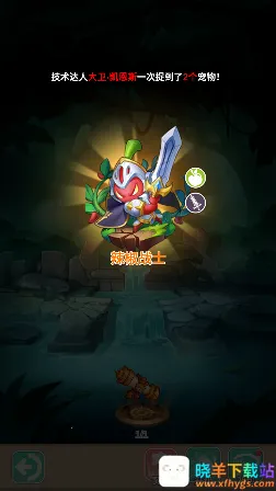 用魔法打败魔法2025官方最新版本 用魔法打败魔法2025官方最新版本