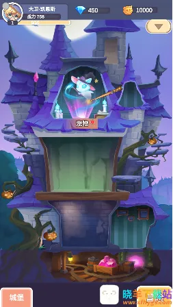 用魔法打败魔法2025官方最新版本 用魔法打败魔法2025官方最新版本