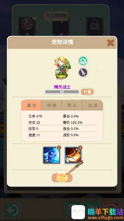 用魔法打败魔法2025官方最新版本 用魔法打败魔法2025官方最新版本