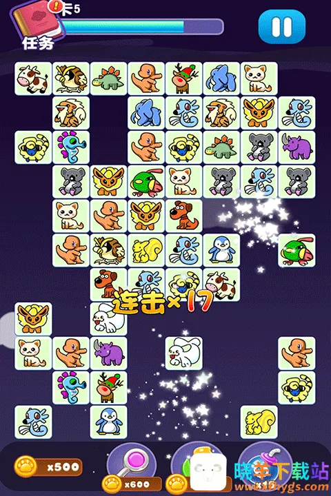 宠物连连消安卓版手机版 宠物连连消安卓版手机版