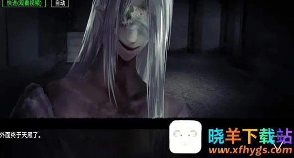 逆行幻示录安卓版手机版 逆行幻示录安卓版手机版