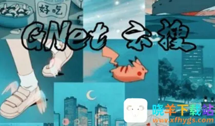 gnet2025ٷ°汾