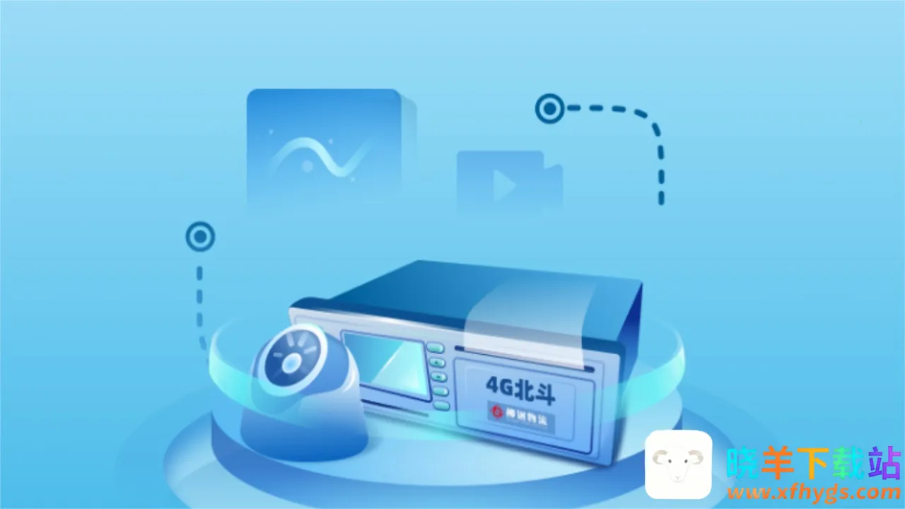 柳钢物流2025官方正版 柳钢物流2025官方正版