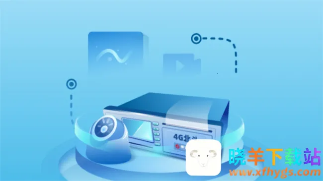 柳钢物流2025官方正版 柳钢物流2025官方正版