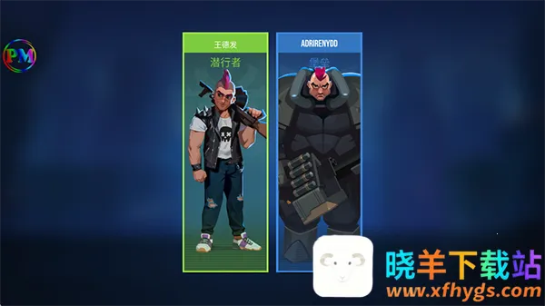 子弹回声最新手机版 子弹回声最新手机版