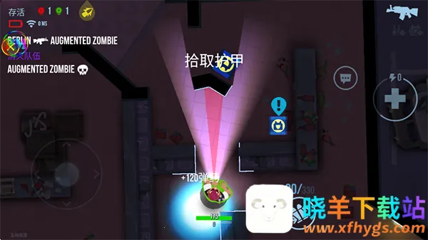 子弹回声最新手机版 子弹回声最新手机版