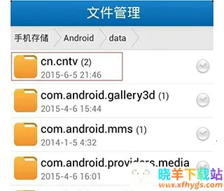 盗贼大师(潜行盗窃游戏) 盗贼大师(潜行盗窃游戏)