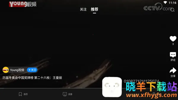 盗贼大师(潜行盗窃游戏) 盗贼大师(潜行盗窃游戏)