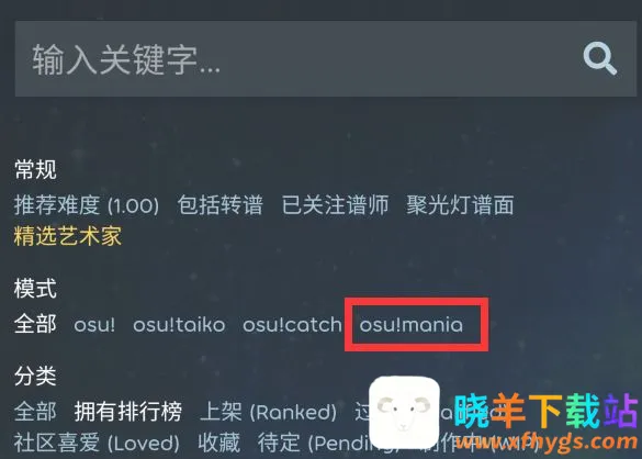敲背王(解压敲背小游戏) 敲背王(解压敲背小游戏)