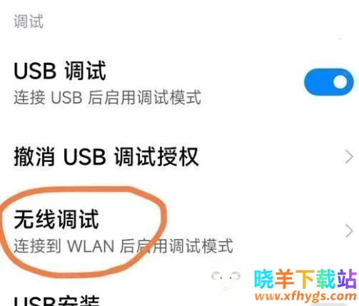 Panda Mouse Pro(Ϸӳ乤)