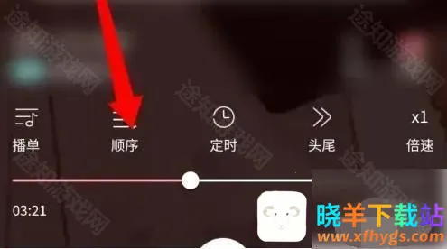 乐可广播剧(广播剧收听软件) 乐可广播剧(广播剧收听软件)