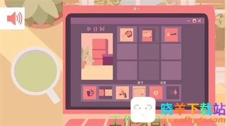 晨光绘卷(治愈休闲小游戏) 晨光绘卷(治愈休闲小游戏)