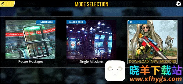 外星射击安卓版手机版 外星射击安卓版手机版