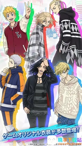 东京复仇者(动漫改编消除游戏) 东京复仇者(动漫改编消除游戏)