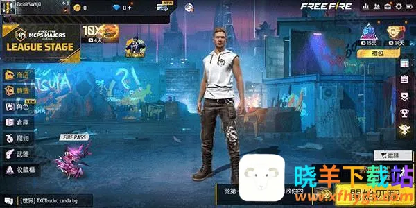 自由开火我要活下去最新手机版 自由开火我要活下去最新手机版