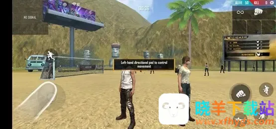 自由开火我要活下去最新手机版 自由开火我要活下去最新手机版