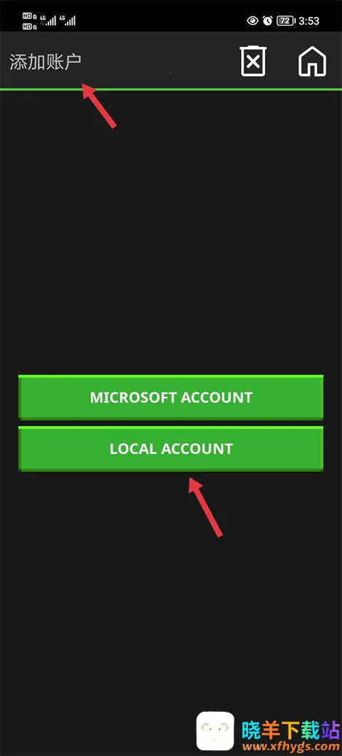 我的世界java(沙盒建造游戏) 我的世界java(沙盒建造游戏)