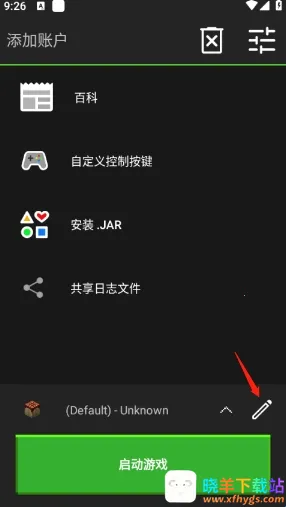 我的世界java(沙盒建造游戏) 我的世界java(沙盒建造游戏)