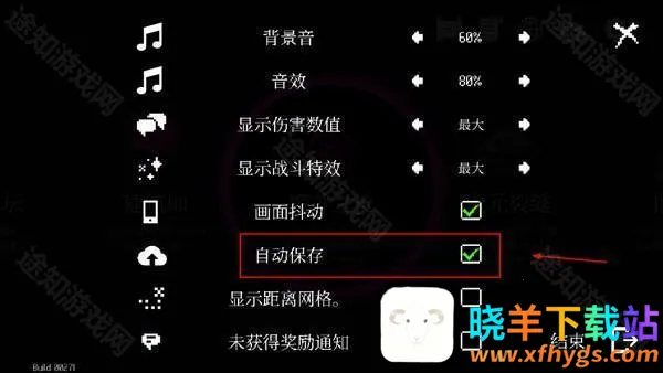 地牢小队(地牢冒险游戏) 地牢小队(地牢冒险游戏)