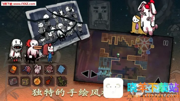 迷失立方2025官方最新版本 迷失立方2025官方最新版本