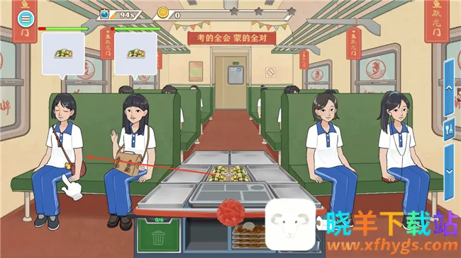 小小美食厨师长2025官方正版 小小美食厨师长2025官方正版