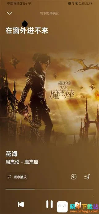 ����ʱ��(������ֲ�����)