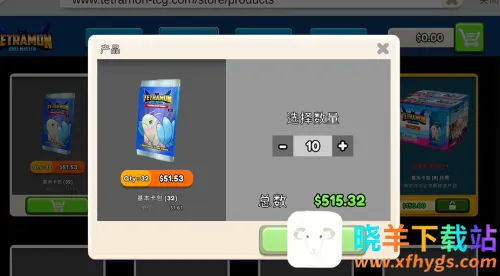 TCG卡牌超市2025最新版本 TCG卡牌超市2025最新版本