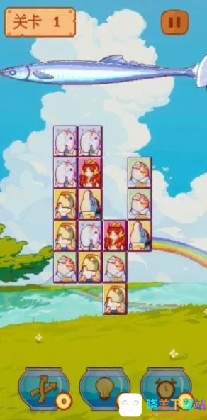 咸鱼连连看(消除闯关游戏) 咸鱼连连看(消除闯关游戏)