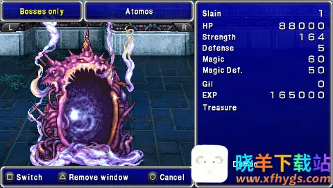 最终幻想4(冒险rpg游戏) 最终幻想4(冒险rpg游戏)