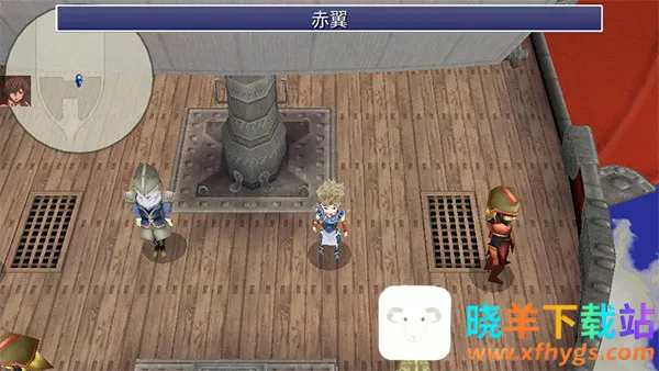最终幻想4(冒险rpg游戏) 最终幻想4(冒险rpg游戏)