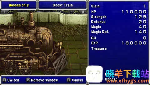 最终幻想4(冒险rpg游戏) 最终幻想4(冒险rpg游戏)