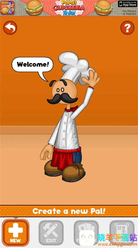 老爹路易帕尔斯2025官方最新版本 老爹路易帕尔斯2025官方最新版本