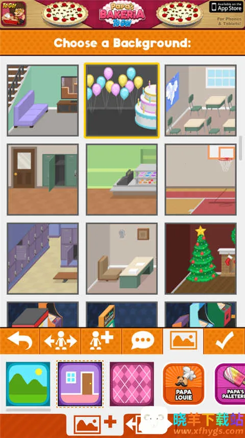 老爹路易帕尔斯2025官方最新版本 老爹路易帕尔斯2025官方最新版本