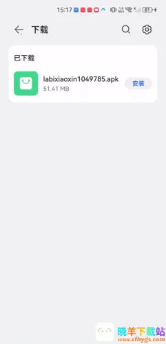 蜡笔小新影视2025最新版本 蜡笔小新影视2025最新版本