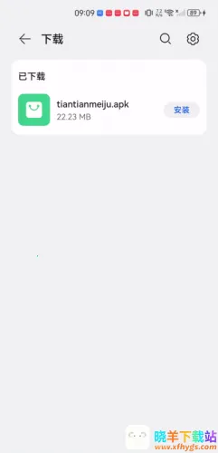 天天美剧2025官方正版 天天美剧2025官方正版