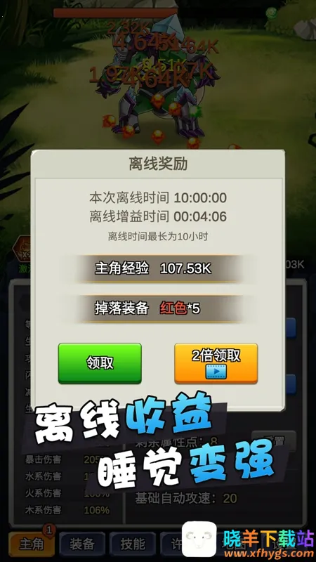 某不稳定的气功波2025官方正版 某不稳定的气功波2025官方正版