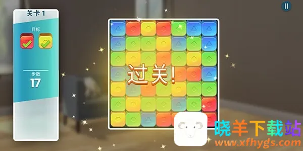 房产兄弟家居设计(家居设计模拟游戏) 房产兄弟家居设计(家居设计模拟游戏)