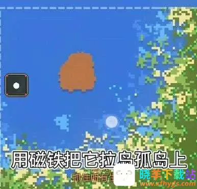 worldbox修仙最新手机版 worldbox修仙最新手机版