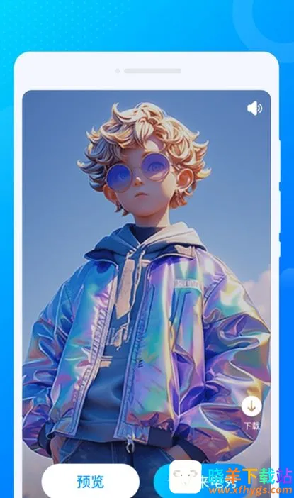 疯闪来电秀2025官方最新版本 疯闪来电秀2025官方最新版本