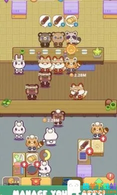 舒适咖啡馆(模拟经营游戏) 舒适咖啡馆(模拟经营游戏)