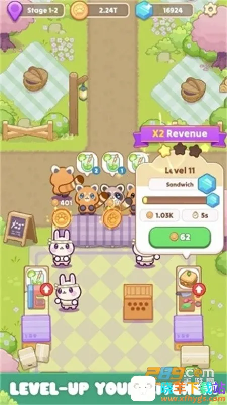 舒适咖啡馆(模拟经营游戏) 舒适咖啡馆(模拟经营游戏)