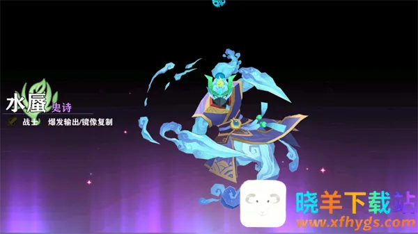 纵横无双2025下载安装 纵横无双2025下载安装